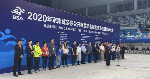 微信图片_20201005182510.jpg